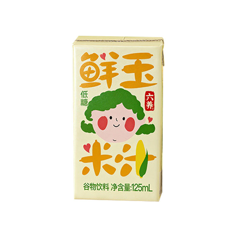 六养鲜玉米汁125ml*12盒低糖无便携麸质植物奶儿童早餐果蔬汁整箱
