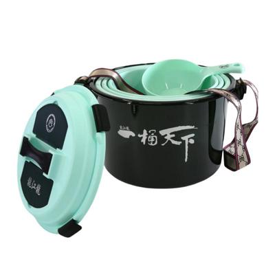 龙江龙一桶天下升级版开饵料桶