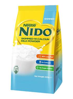 进口荷兰高蛋白奶粉Nestle/雀巢