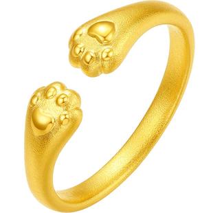 周六福黄金猫爪戒指足金计价喵爪抱抱送闺蜜送女友新年礼物纪念