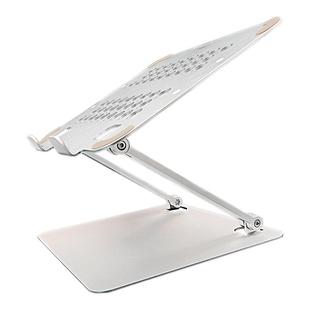 笔记本支架折叠铝合金桌面散热笔电托架可调节升降通用电脑增高支撑架多功能macbook站立办公升高架手提便携