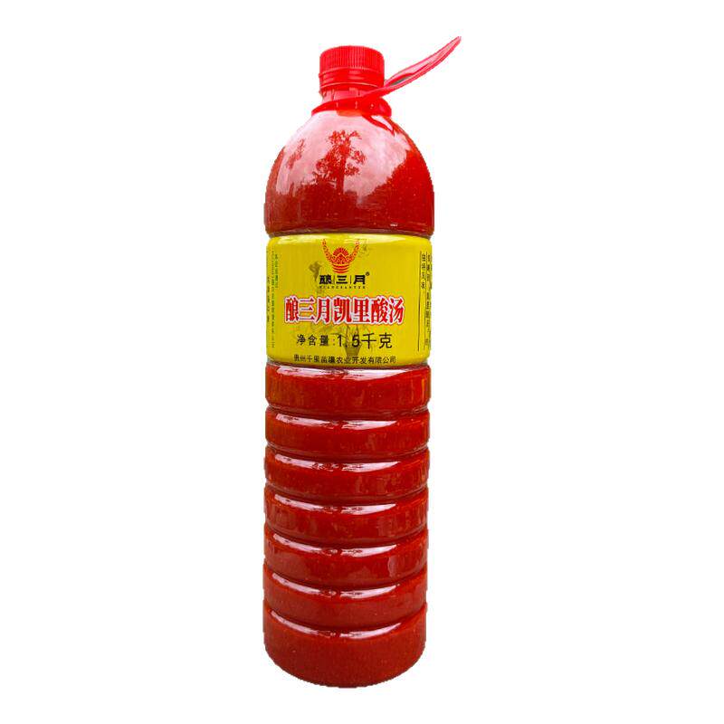 凯里红酸汤贵州特产娘三月红酸汤肥牛肉火锅汤面粉正宗酸汤鱼底料