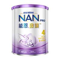 雀巢港版能恩启护4段800g*1罐