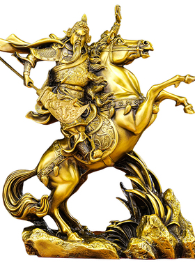 全铜关公骑马摆件黄铜关羽武财神铜像办公室招财装饰品关二爷大号