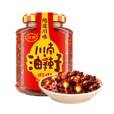 川南油辣子327g大瓶装辣椒酱