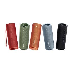 华为Sound Joy便携式蓝牙音箱高端帝瓦雷重低音随身户外智能音响