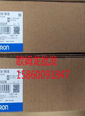 议价NB3Q-TW00B/NB7W-TW01B/TW00B/NB5Q-TW00B/NB5-15W101S-V1 触