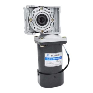 220V交流减速电机 RV030/040/050蜗轮蜗杆减速机中空直角调速电机