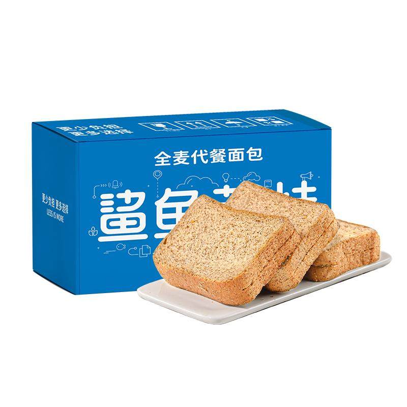全麦面包0脂肪无糖精整箱粗粮减饱腹箱