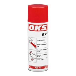 德国OKS 571铁氟龙喷剂PTFE涂层保护剂聚四氟乙烯润滑喷剂400ml