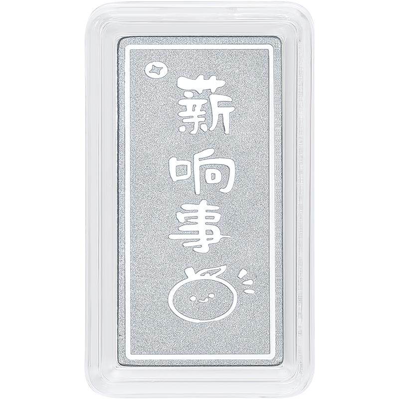 周六福铂金投资金PT9995金条