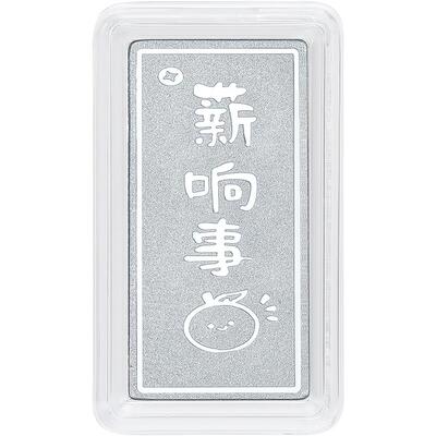 周六福铂金投资金PT9995金条