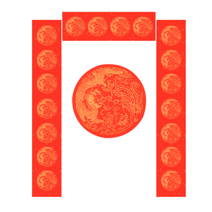 红星大门对联专用纸农村自建房别墅入户门大尺寸空白手写春联纸自写书法作品用纸万年红加厚宣纸福字红色红纸