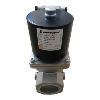 原装Elektrogas意大利伊莱克斯电磁阀VMR1-2快开快闭型燃气电磁阀
