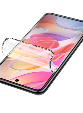 闪擎适用红米note10手机膜
