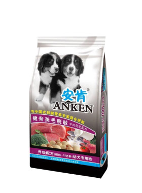 安肯幼犬狗粮20kg农大配方