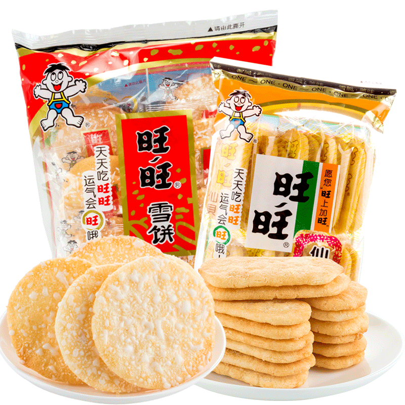 旺旺雪饼仙贝雪米饼大米饼米果休闲食品膨化儿童零食下午茶小吃