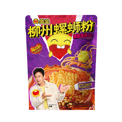 臭宝330g爆爆浓汤柳州螺蛳粉大片腐竹速食螺丝粉方便宿舍宵夜