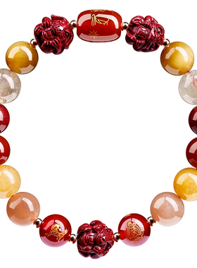 【普陀山直发】三合六合太岁手串