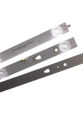 鲁至适用康佳LED55K52 LED55K72 S55U灯条LED55D05A/B-ZC23AG-06