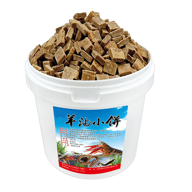 羊油神捕饵料抓龙虾河虾杂鱼黄鳝泥鳅小饼子诱饵虾笼方块专用诱饵