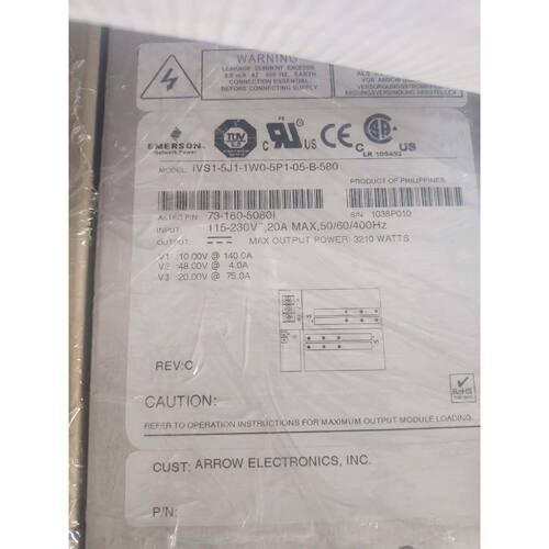 询价-雅达ASTEC  iVS1-5J1-1W0-5P1-05-B