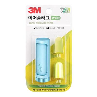 3M耳塞睡眠专用高效隔音