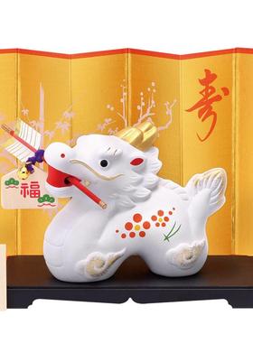 药师窑龙摆件陶瓷生肖日式手绘