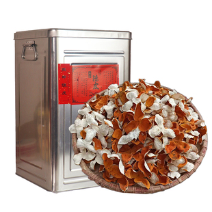 2025年新会陈皮东甲大红柑皮圈枝老陈皮原枝泡茶新皮广东江门特产