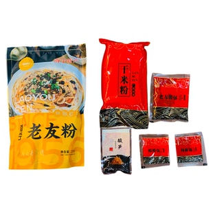 广西南宁老友粉袋8袋/盒酸笋臭辣干河扁切方便速食水煮米线礼盒