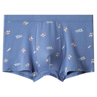 男士内裤纯棉2026新款夏季四角短裤青少年男生大码宽松全棉平角裤