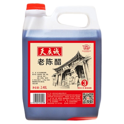 天庆诚老陈醋2.4l家用大桶装