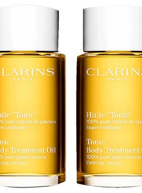 CLARINS娇韵诗身体护理油