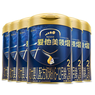 【会员专享】爱他美领熠二段配方奶粉800g*6罐6-12个月2段正品