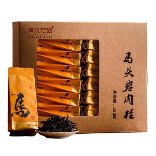 溪水花语浓香型马头岩肉桂茶正岩特级茶叶福建武夷山岩茶乌龙茶