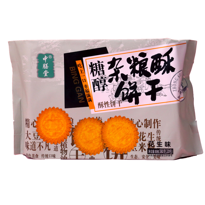中膳堂糖醇杂粮酥饼干休闲