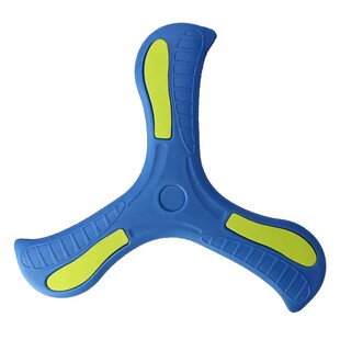 三叶回旋镖学生黑科技飞去来器飞盘软可回旋飞镖软胶摔不烂玩意