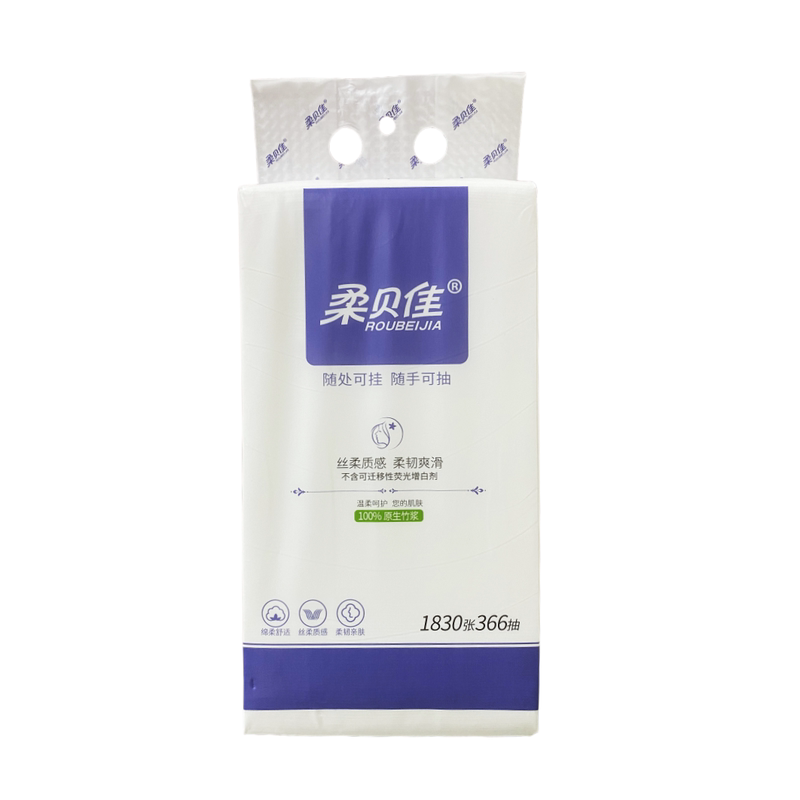 柔贝佳366抽5层加厚悬挂抽纸