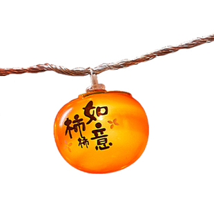 新年彩灯氛围装饰过年挂件闪灯串灯院子阳台挂树布置马年用品2026