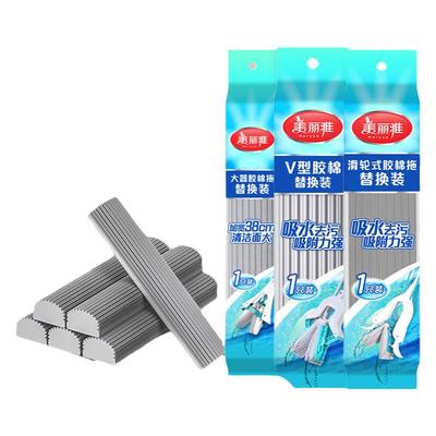 美丽雅海绵拖把替换头原装配件