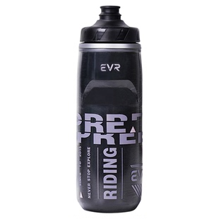 evr自行车水壶骑行水壶保冷保温挤压运动水杯山地公路车专用便携