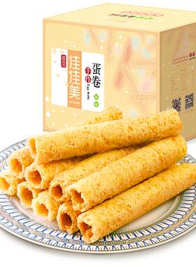 佳佳美蛋卷新鲜礼盒装多口味