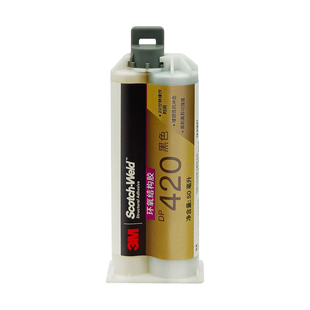 3M DP420NS强力ab胶水碳纤维专用DP460EG/490/760/810/8005环氧树脂结构胶耐高温金属塑料陶瓷木材石头粘合剂