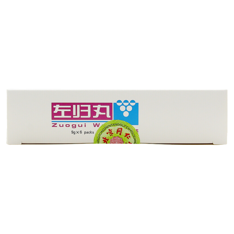 【同仁堂】左归丸0.1g*90丸*6袋/盒