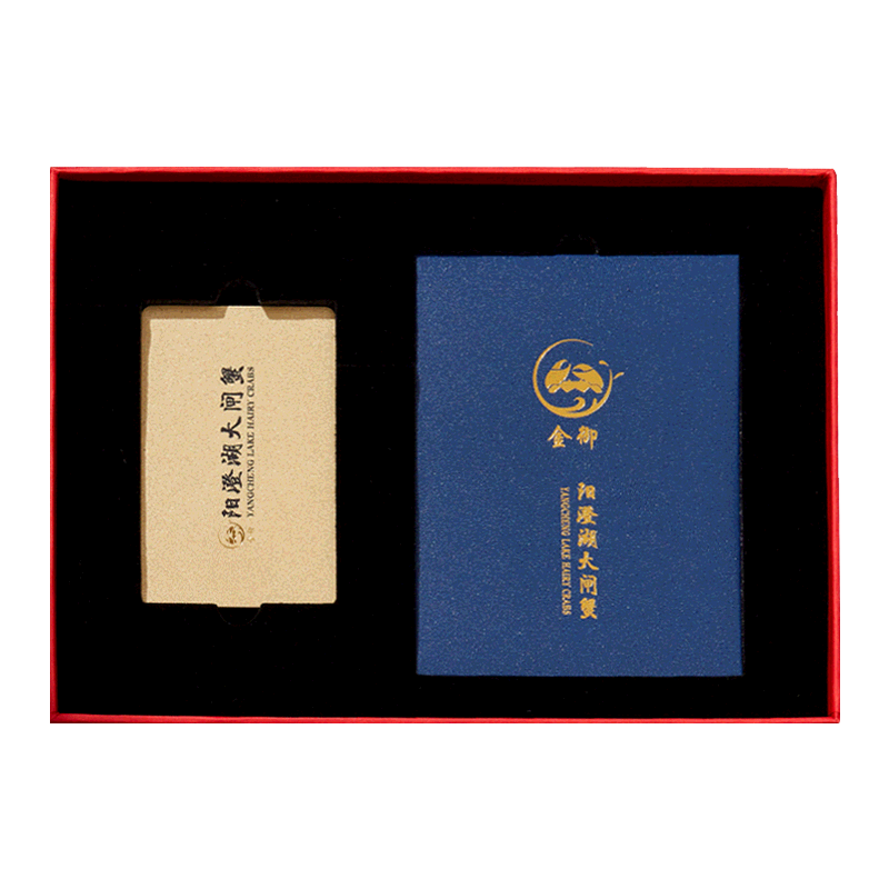 【礼券】金御高档阳澄湖大闸蟹礼品卡提货卡3288型螃蟹卡提货蟹卡