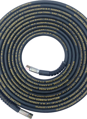 黑猫圣将赛韩380洗车机油封配件