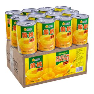 黄桃罐头整箱12罐装*425克砀山特产正品新鲜糖水水果罐头烘焙专用