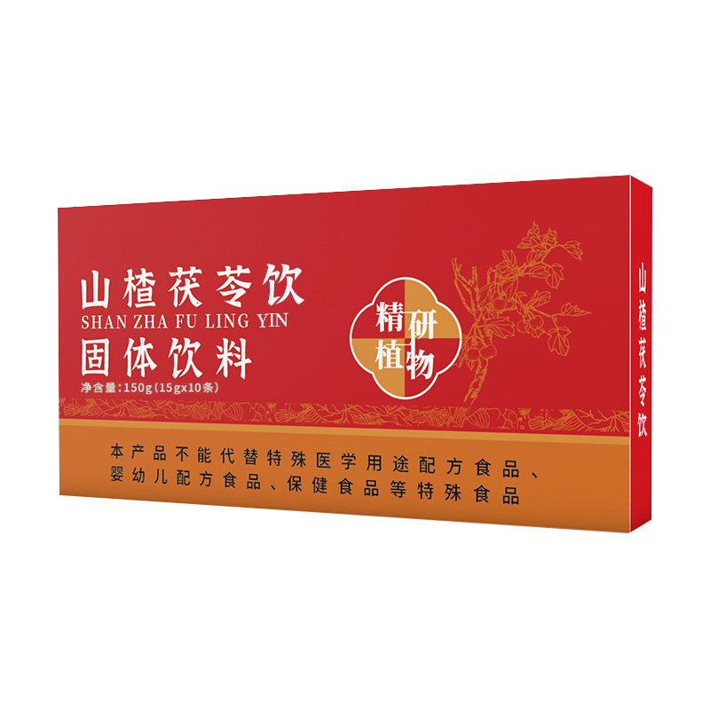 山楂茯苓颗粒饮正品老人小孩宝宝脾胃积食开胃酸甜冲饮泡水喝的