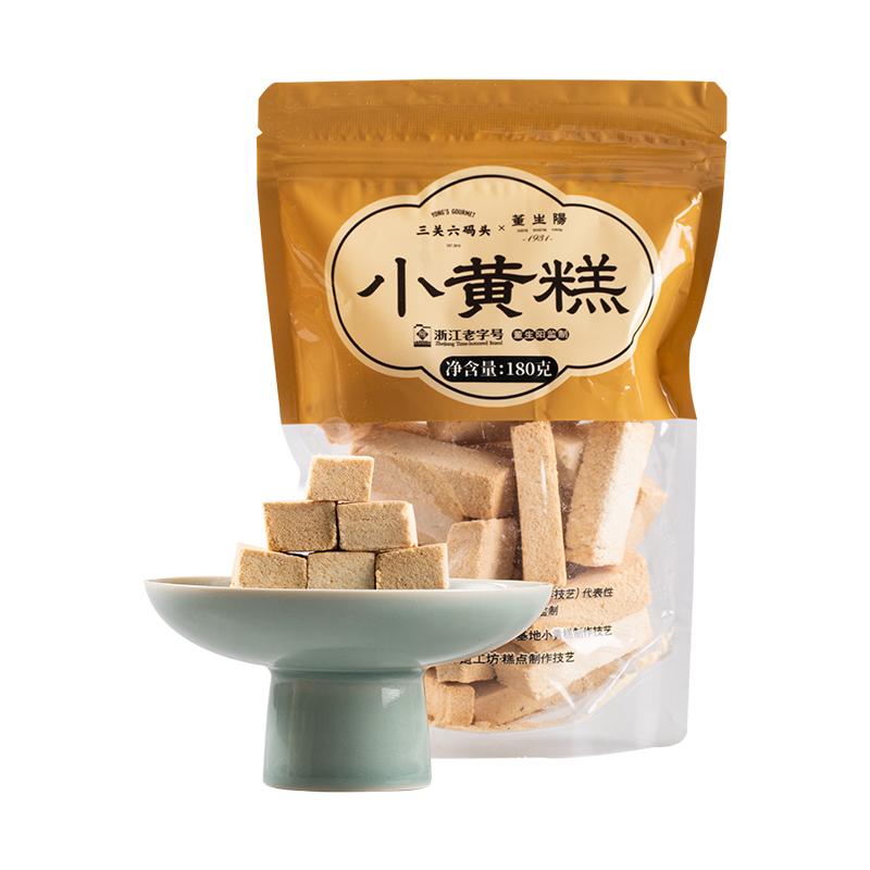 绍兴特产小米糕宁波三关六码头
