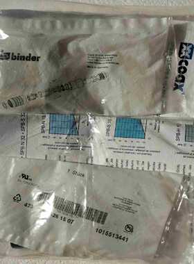 议价COAX SPB1H15 523125 D-74172 99拍前询价